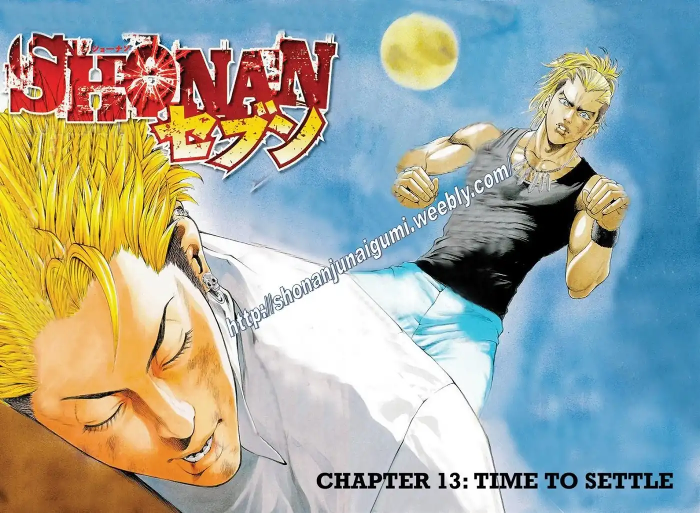 Shonan Seven Chapter 13 2